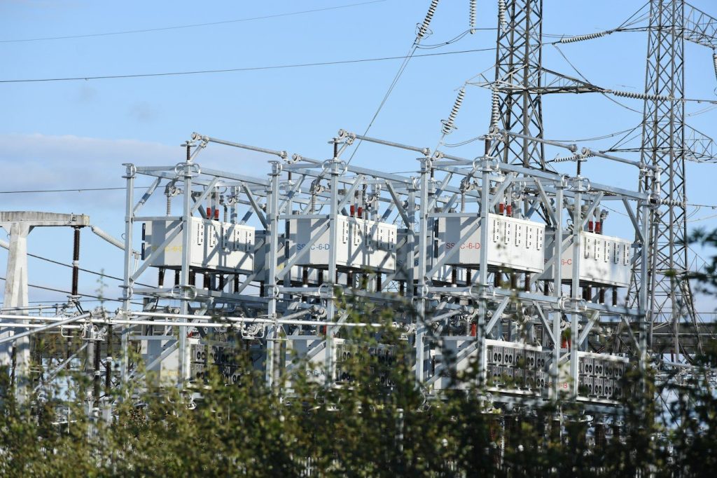 Power equipment